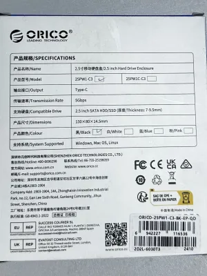 External SSD storage drive